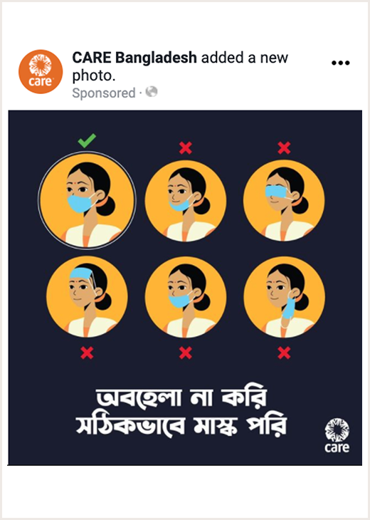 CARE Bangladesh social media graphic showing the correct and incorrect ways to wear a facemask.